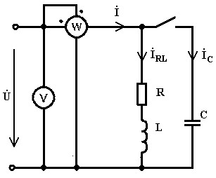 Задача 02100111-0000-0007 (Решение от ElektroHelp)