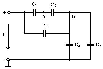 Задача 11501-0600-0001 (решение от ElektroHelp)