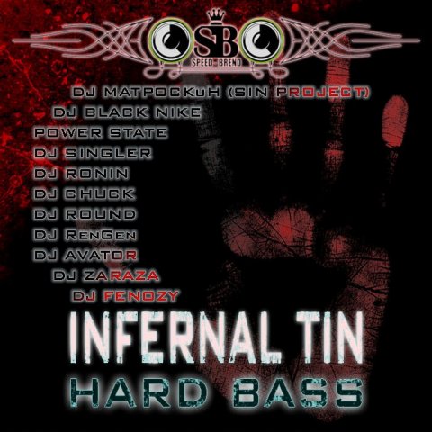 INFERNAL TIN HARD BASS vol.1