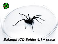 Balamut ICQ Spider версия 4.1 + crack