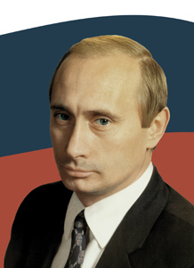 №5 Владимир Путин на фоне флага