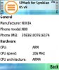 Тест производительности смартфонов на базе Symbian OS9