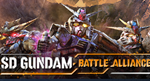 **SD Gundam Battle Alliance / Steam Key / РФ+МИР