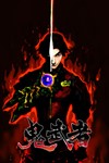 **Onimusha: Warlords / Steam Key / РФ+МИР