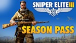 **DLC Sniper Elite III Season Pass / Steam Key / РФ+МИР