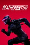 **DeathSprint 66 / Steam Key / РФ+МИР