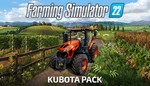 **DLC Farming Simulator 22 - Kubota Pack / Steam / РФ