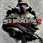 **Red Orchestra 2: Heroes of Stalingrad GOTY / Steam/РФ