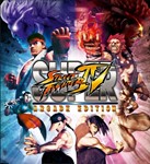 **Super Street Fighter IV: Arcade Edition / Steam / РФ