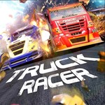 **Truck Racer / Steam Key / РФ+МИР