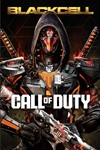 *Call of Duty Black Ops 6  Черный Сектор Сезон 2 XBOX