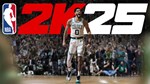 NBA 2K25 Standard Edition XBOX