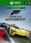 Forza Motorsport Standard Edition XBOX любой аккаунт бы