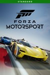 Forza Motorsport Standard Edition XBOX любой аккаунт бы