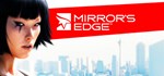 Mirror´s Edge™ - STEAM GIFT РОССИЯ