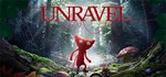 Unravel - STEAM GIFT РОССИЯ