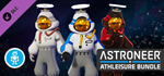 ASTRONEER Athleisure Bundle DLC - STEAM GIFT РОССИЯ