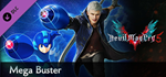 Devil May Cry 5 - Mega Buster DLC - STEAM GIFT РОССИЯ