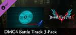 Devil May Cry 5 - DMC4 Battle Track 3-Pack DLC - STEAM