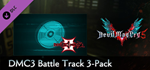 Devil May Cry 5 - DMC3 Battle Track 3-Pack DLC - STEAM