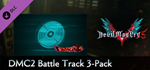 Devil May Cry 5 - DMC2 Battle Track 3-Pack DLC - STEAM