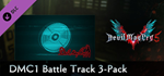 Devil May Cry 5 - DMC1 Battle Track 3-Pack DLC - STEAM