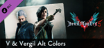 Devil May Cry 5 - V & Vergil Alt Colors DLC - STEAM RU