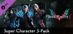 Devil May Cry 5 - Super Character 3-Pack DLC - STEAM