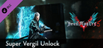 Devil May Cry 5 - Super Vergil Unlock DLC - STEAM RU