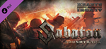 Hearts of Iron IV: Sabaton Soundtrack DLC - STEAM RU