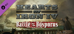 Hearts of Iron IV: Battle for the Bosporus DLC - STEAM