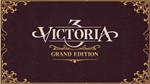 Victoria 3 - Grand Edition * Steam Ключ**Регион Европа