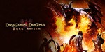 Dragon´s Dogma Dark Arisen * Steam ключ * Не для СНГ