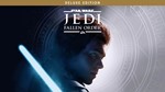 * Star Wars Jedi: Fallen Order (Deluxe) **Steam Key*