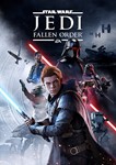 * Star Wars Jedi ** Fallen Order * Steam Key * GLOB