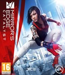 * Mirror´s Edge Catalyst * Origin Key * GLOBAL *