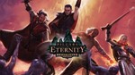 * Pillars of Eternity * Definitive Edition * Steam