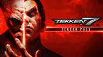 * TEKKEN 7 * Season Pass * Steam Key * GLOBAL