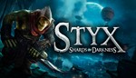 ** Styx: Shards of Darkness * Steam Key * GLOBAL