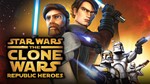 * Star Wars The Clone Wars * Republic Heroes * Steam