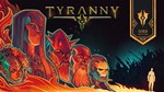 * Tyranny * Standard Edition * Steam Key **