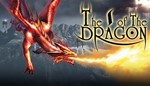 * The I of Dragon * Steam ключ * Все регионы *