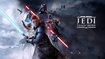 * Star Wars Jedi Fallen Order * Xbox ключ