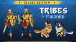 * Tribes of Midgard * Deluxe Edition * Steam ключ