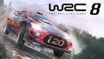 * WRC 8 FIA World Rally * Steam ключ * GLOBAL