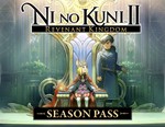 * Ni no Kuni II * Revenant Kingdom * Season Pass