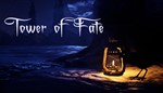 * Tower of Fate * Steam Ключ * Весь мир