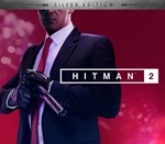 * HITMAN 2 Silver Edition * Steam Ключ * Весь мир