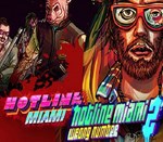 * Hotline Miami 1 + 2 Combo Pack * Steam Ключ*Global