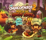 * Overcooked! 2 - Night of the Hangry Horde * DLC